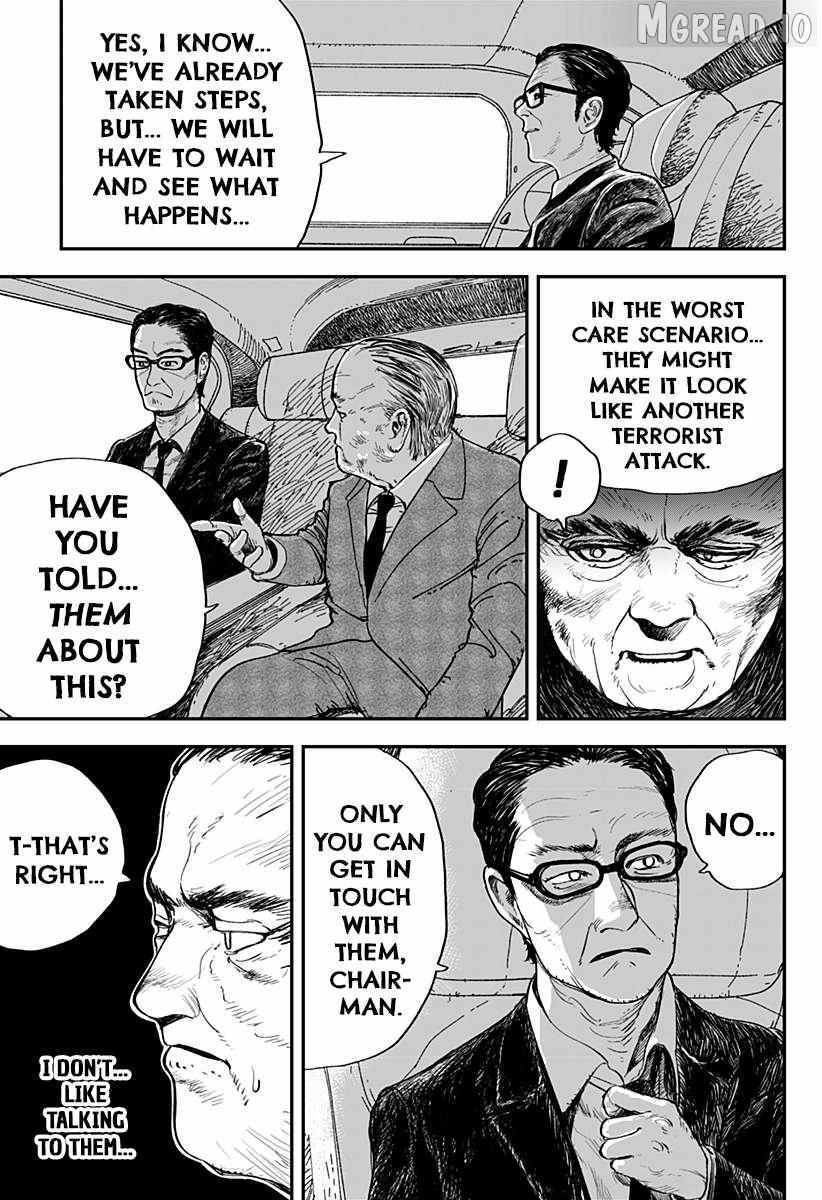 Read Coronica no Nou Manga Online