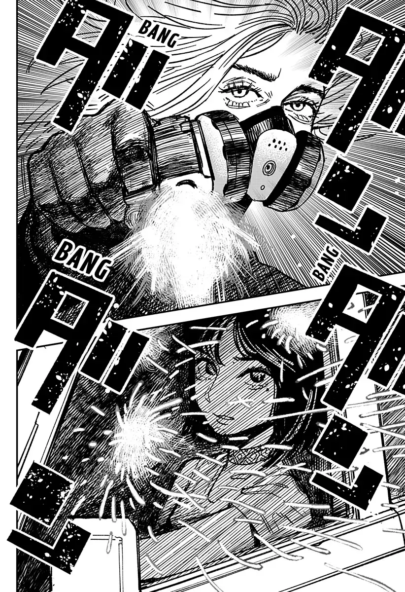 Read Coronica no Nou Manga Online