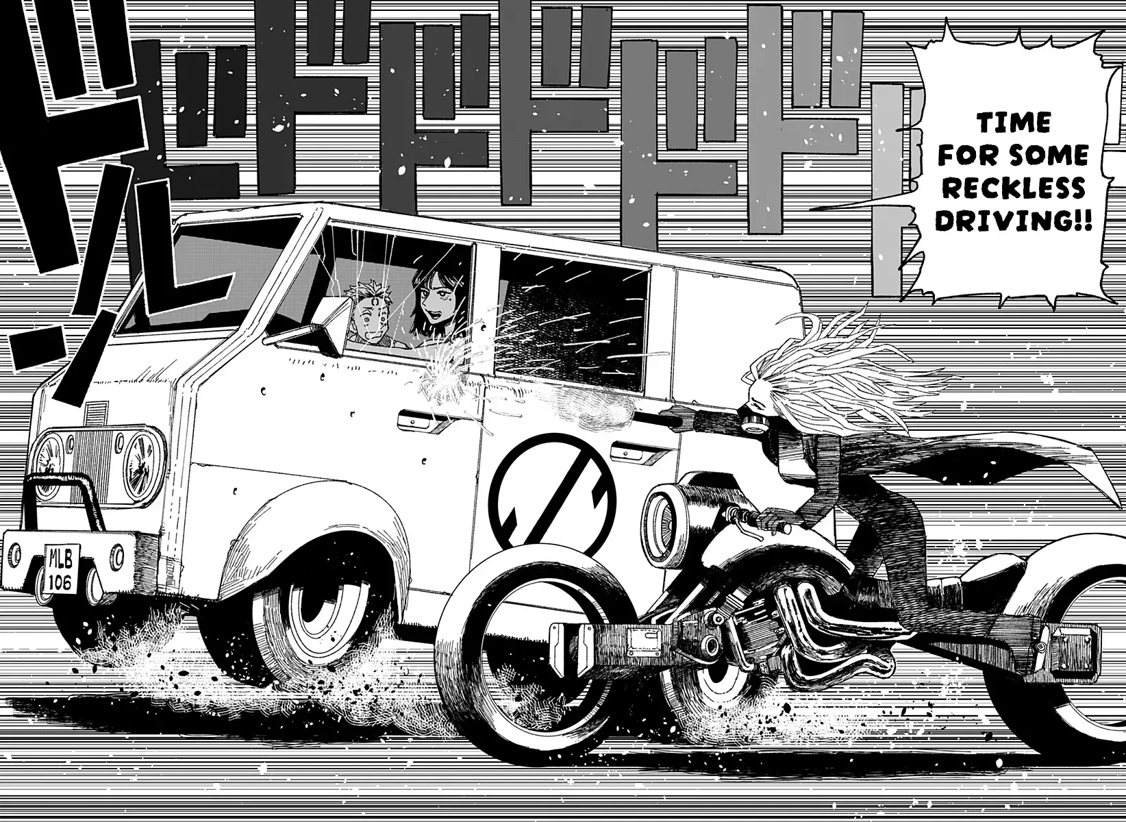 Read Coronica no Nou Manga Online