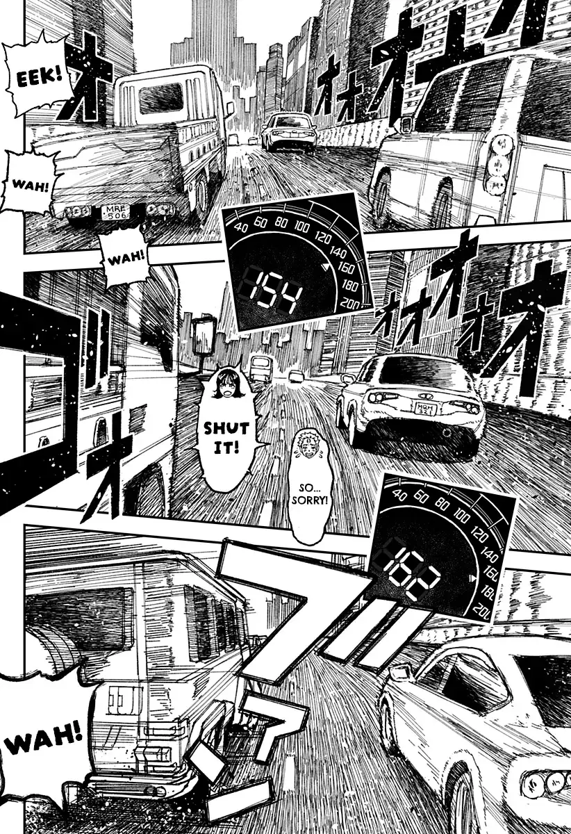 Read Coronica no Nou Manga Online