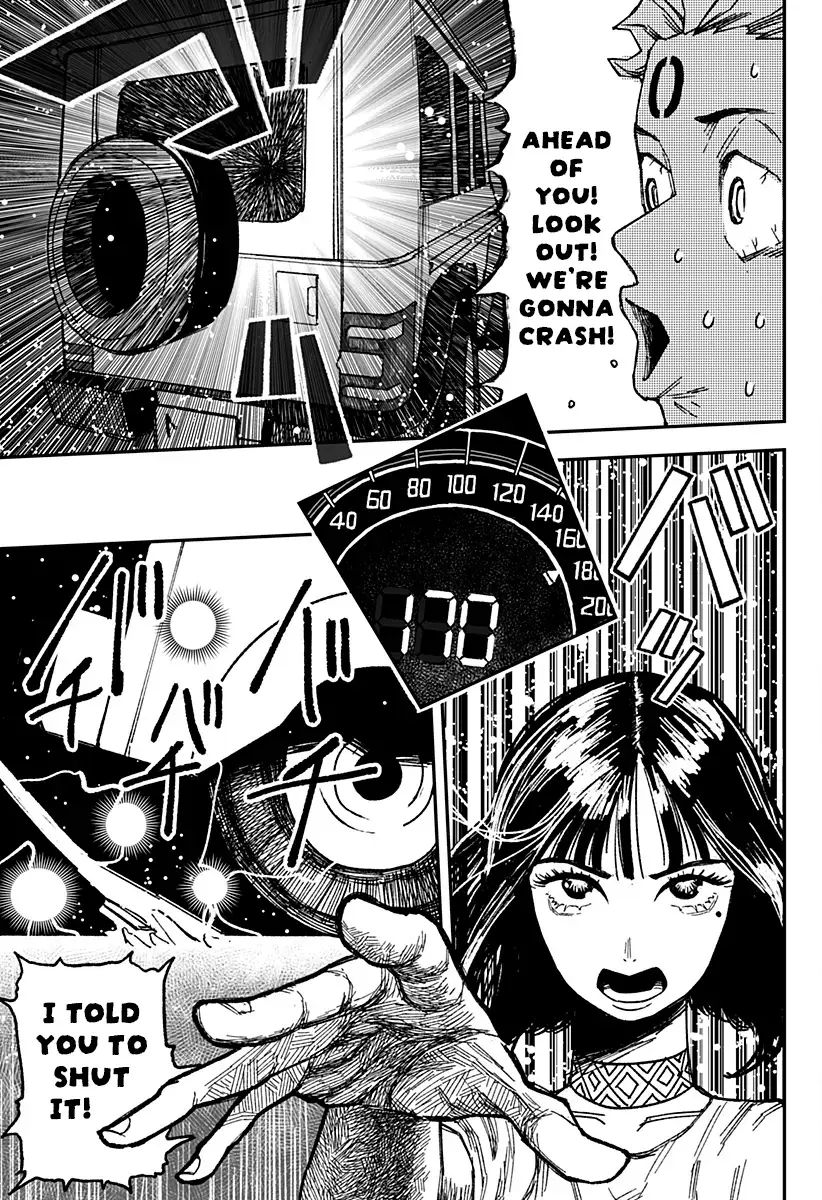 Read Coronica no Nou Manga Online