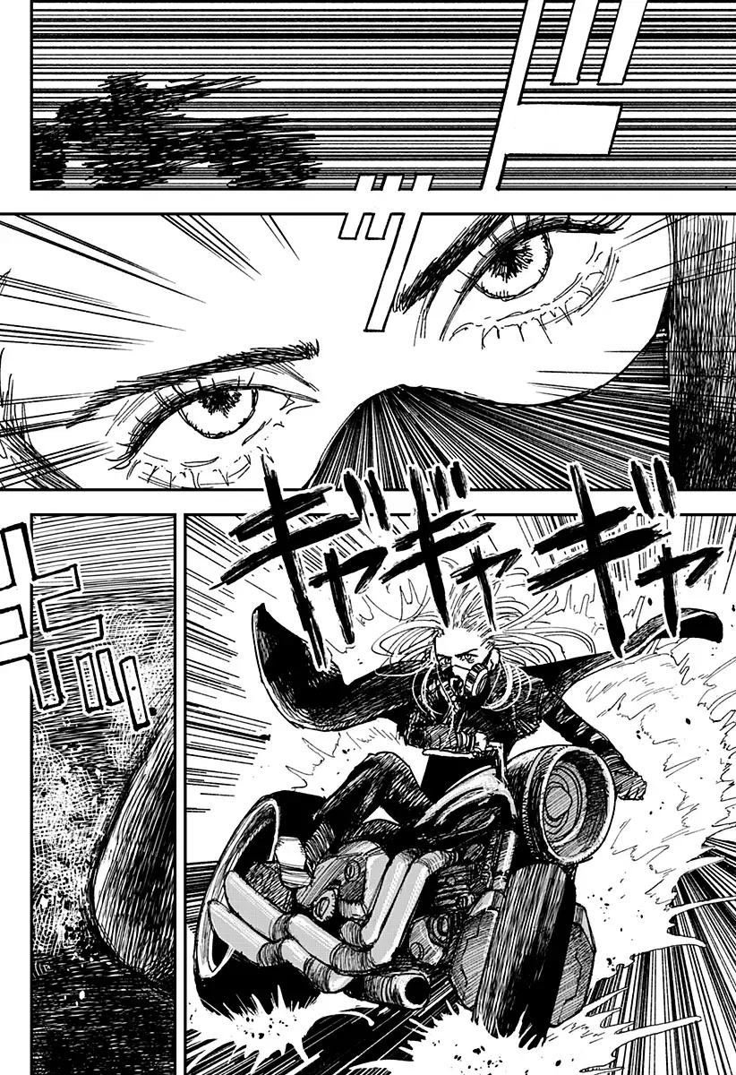 Read Coronica no Nou Manga Online