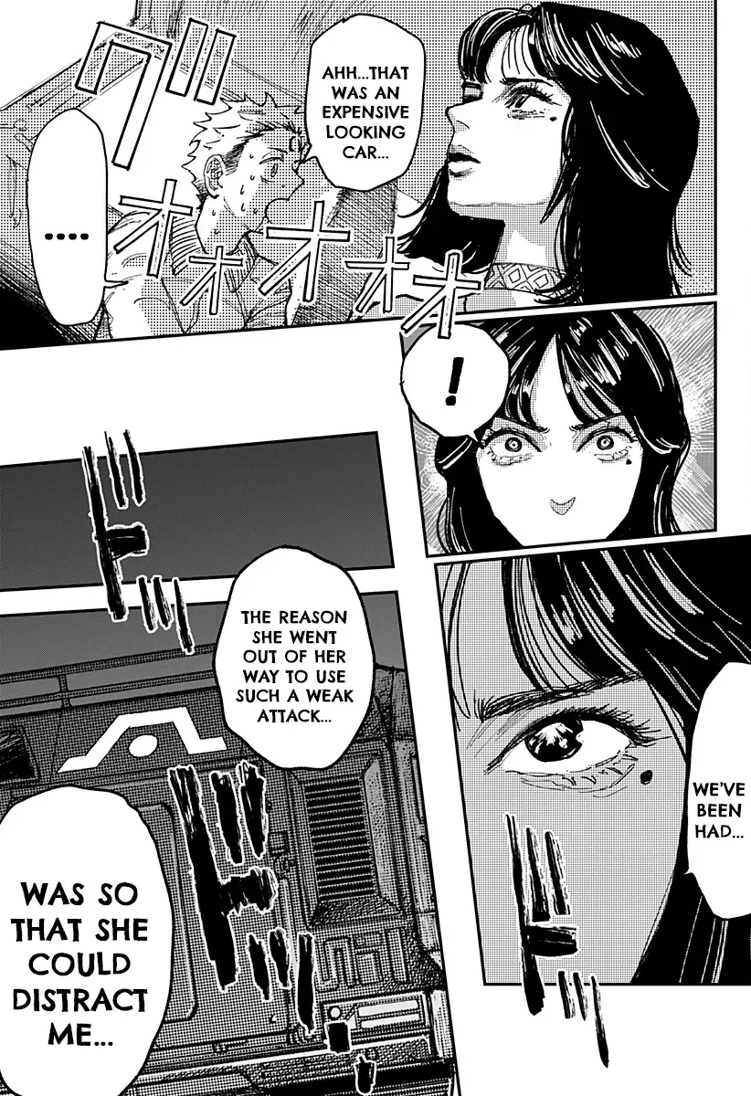 Read Coronica no Nou Manga Online