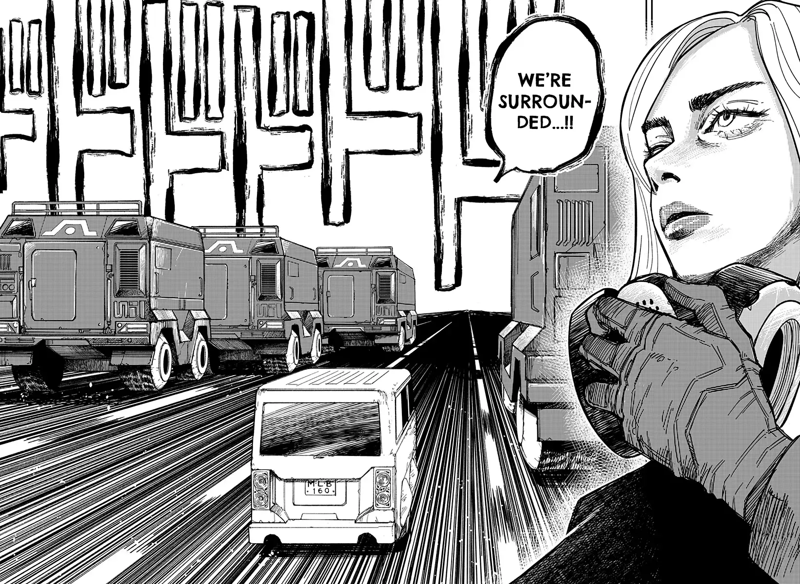 Read Coronica no Nou Manga Online