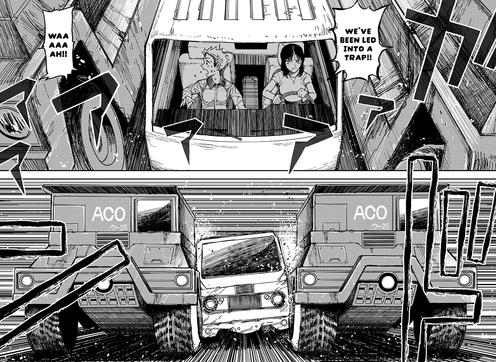 Read Coronica no Nou Manga Online
