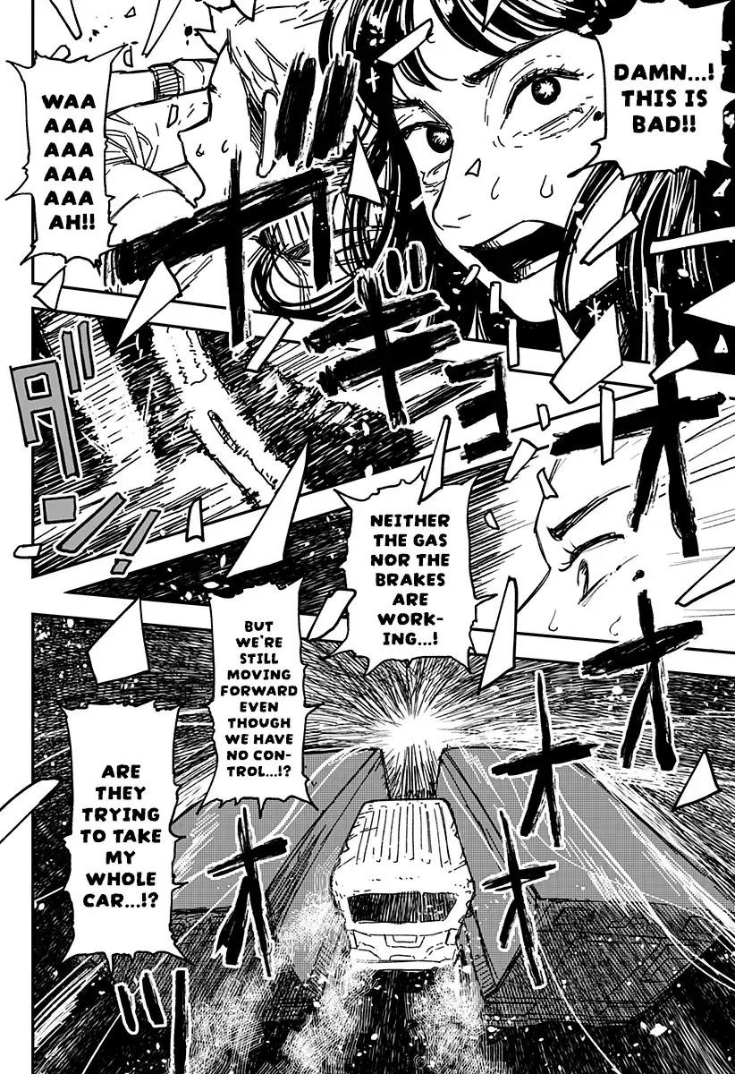 Read Coronica no Nou Manga Online