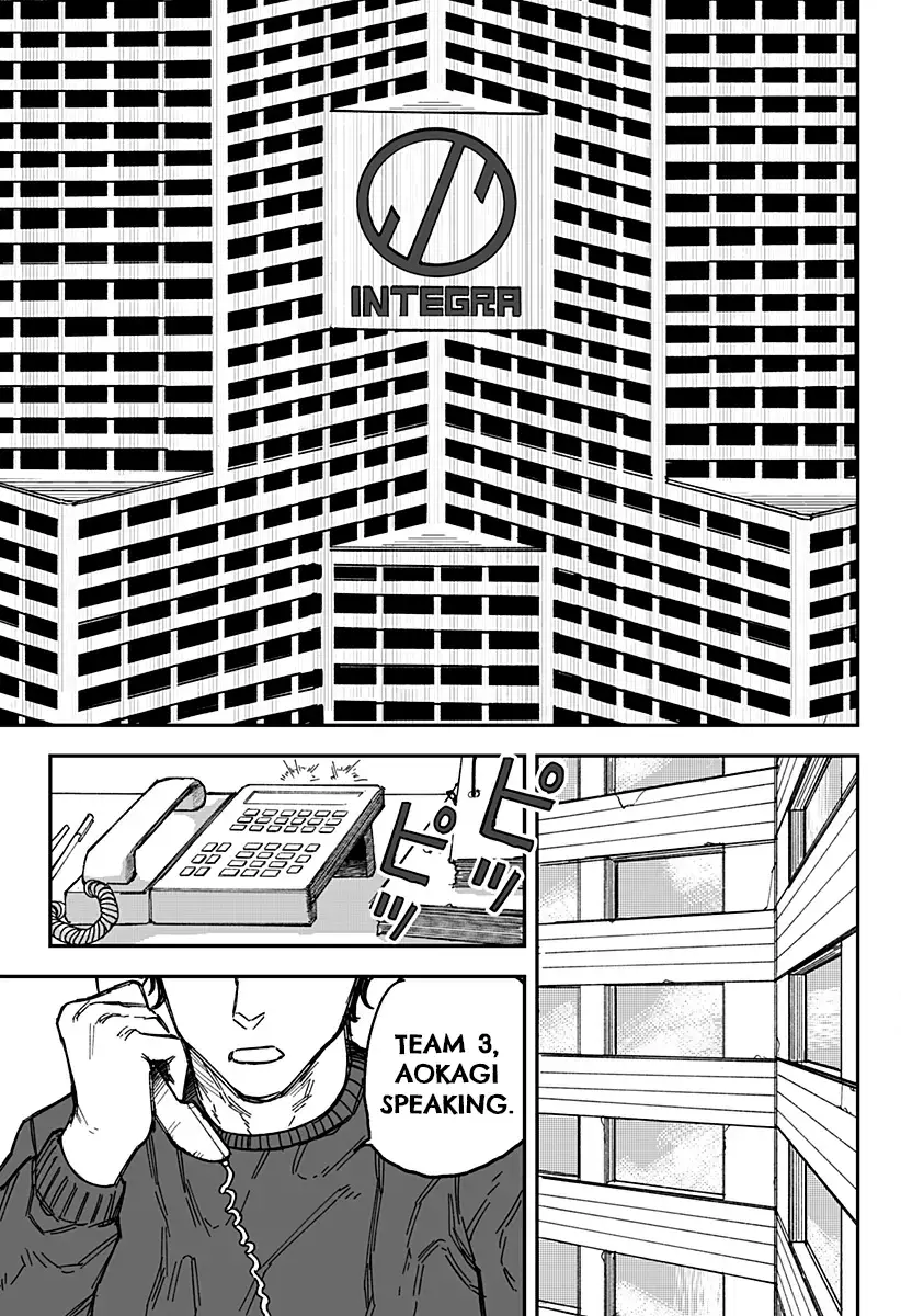Read Coronica no Nou Manga Online
