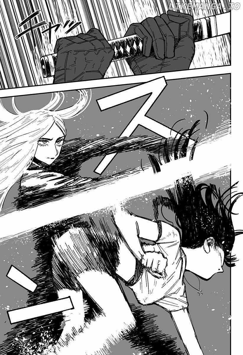 Read Coronica no Nou Manga Online