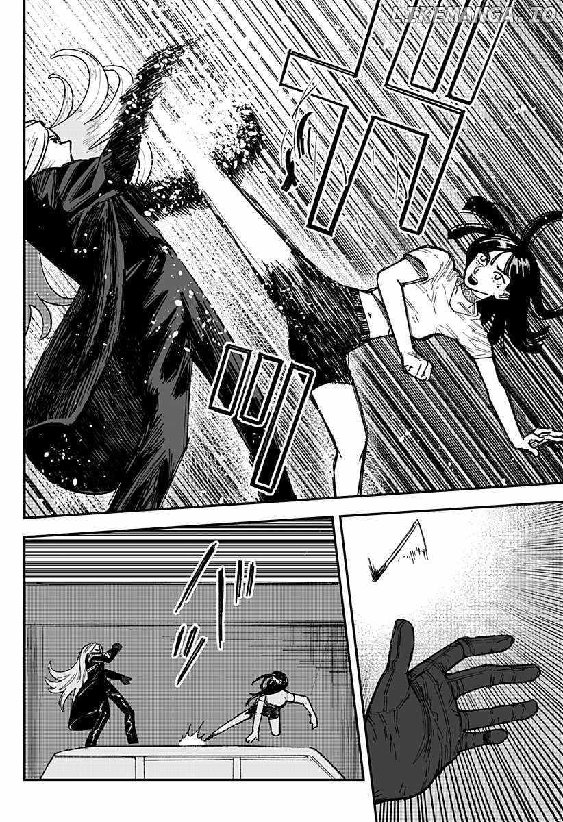 Read Coronica no Nou Manga Online