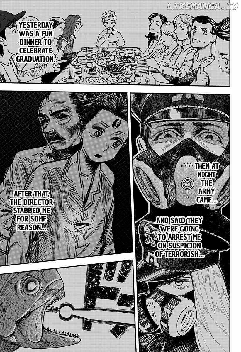 Read Coronica no Nou Manga Online