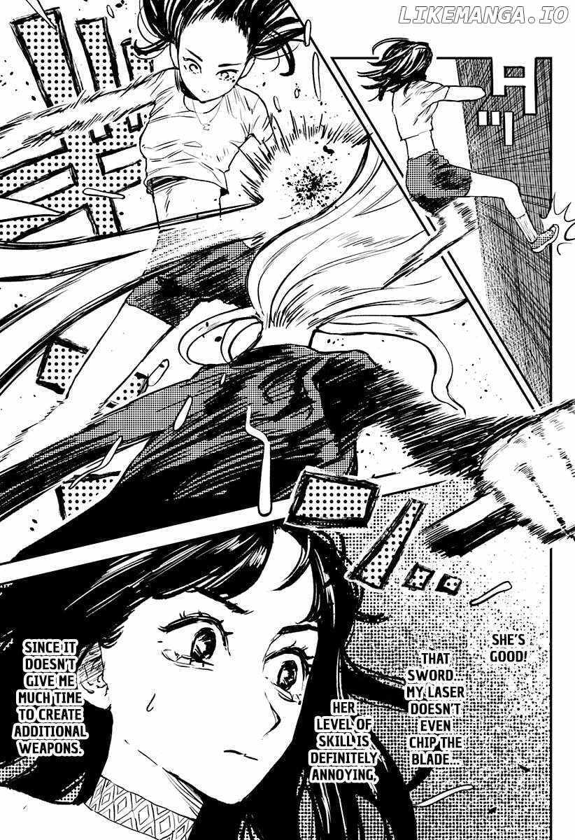 Read Coronica no Nou Manga Online