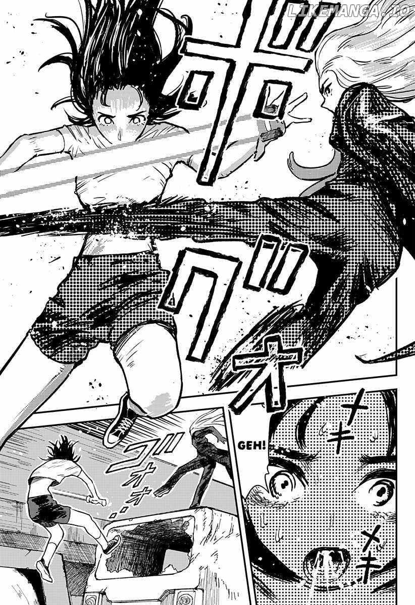 Read Coronica no Nou Manga Online