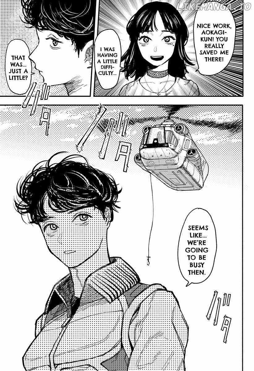 Read Coronica no Nou Manga Online