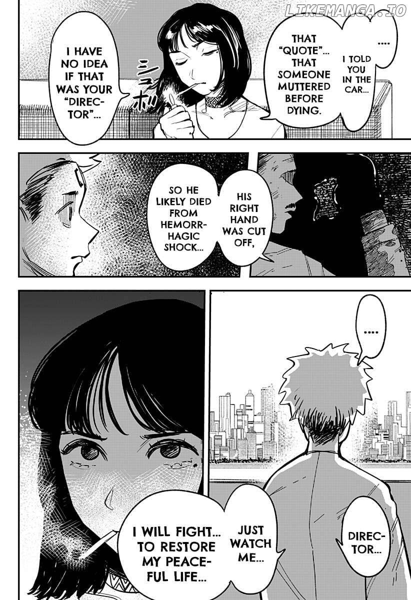 Read Coronica no Nou Manga Online