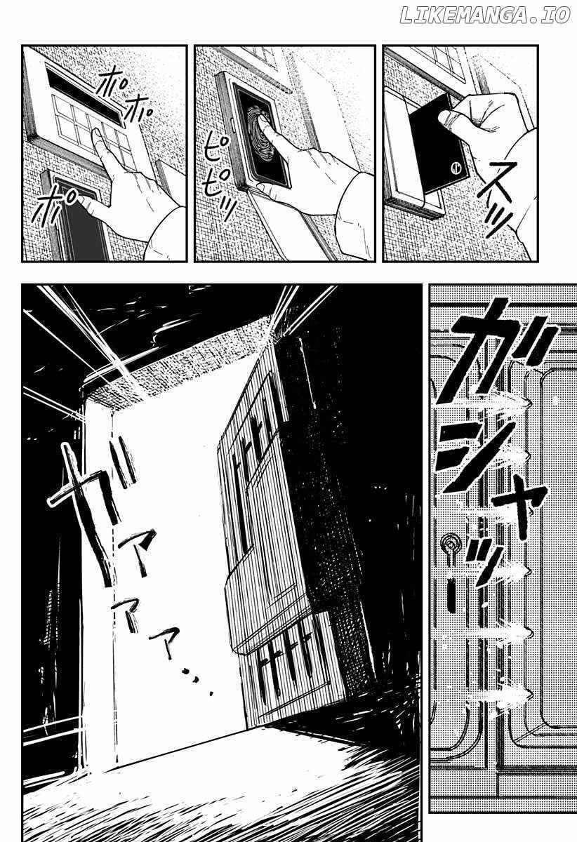 Read Coronica no Nou Manga Online