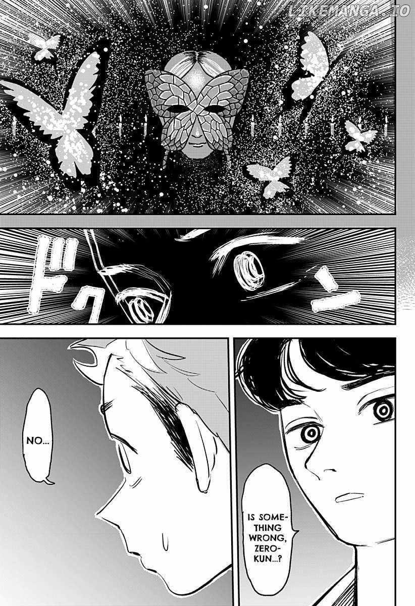 Read Coronica no Nou Manga Online