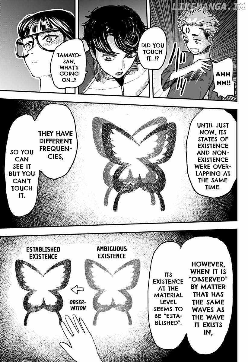 Read Coronica no Nou Manga Online