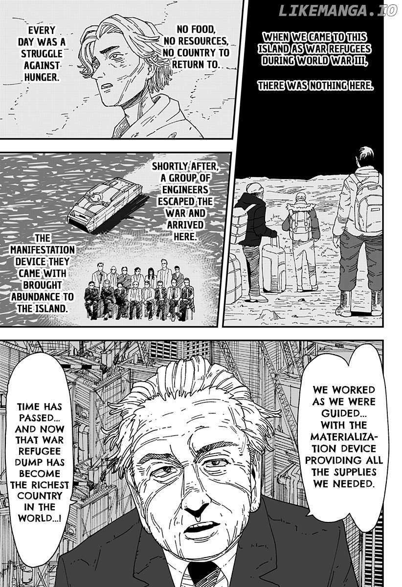 Read Coronica no Nou Manga Online