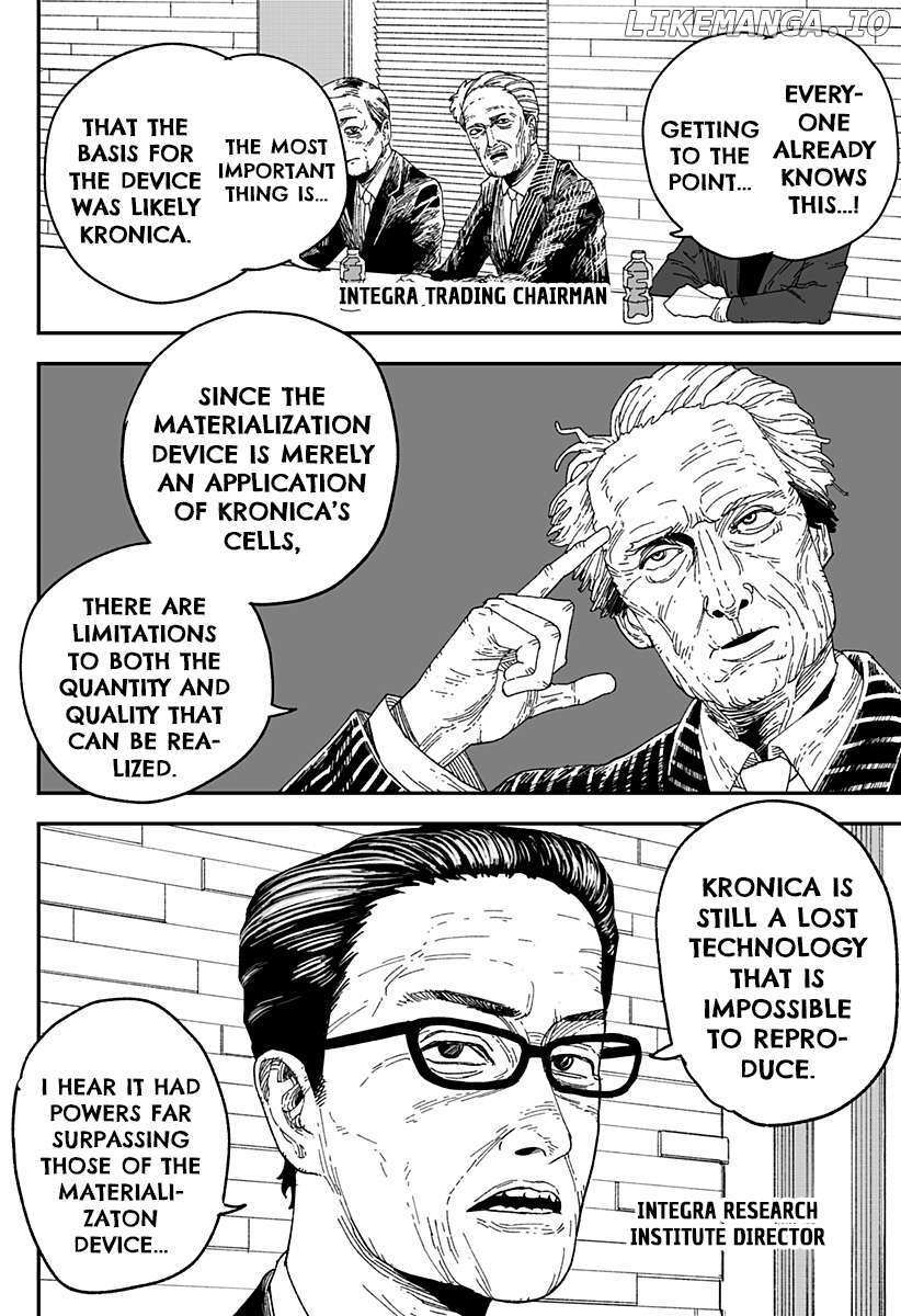 Read Coronica no Nou Manga Online