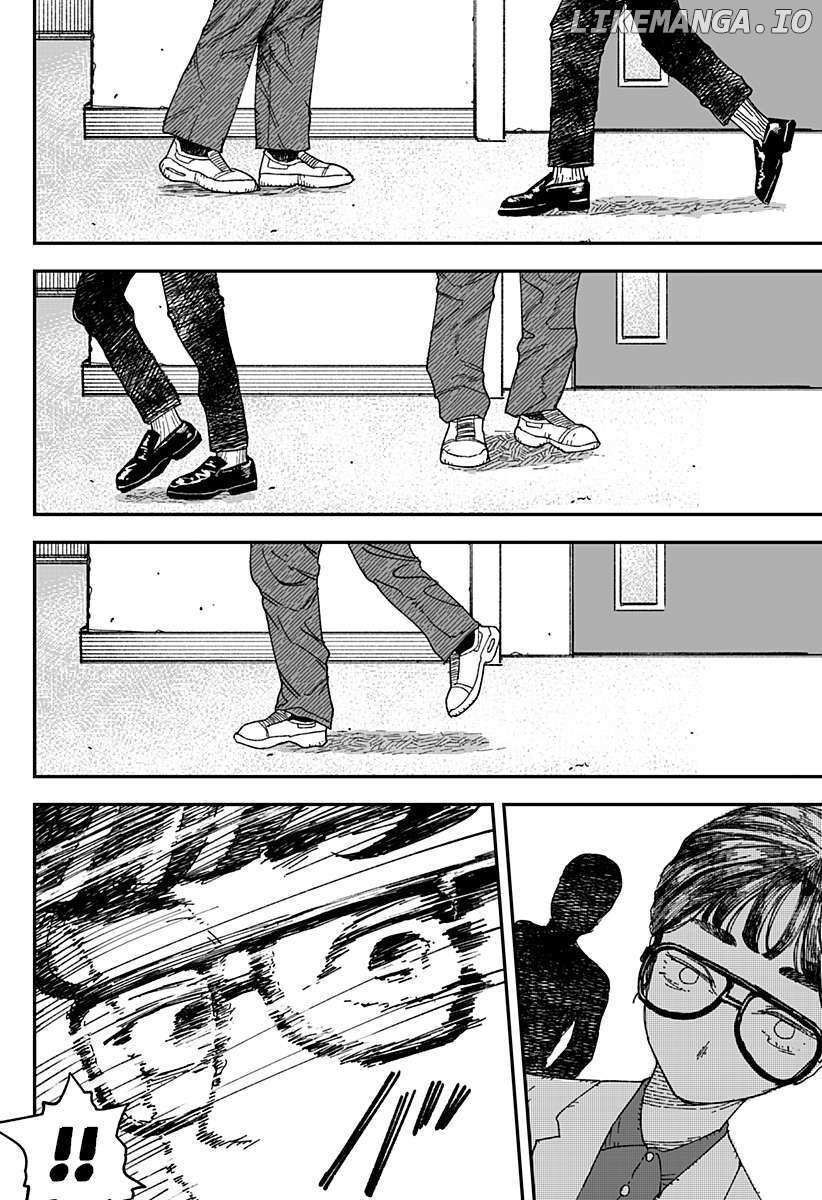 Read Coronica no Nou Manga Online