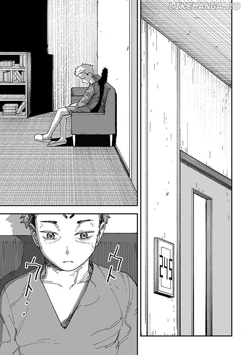 Read Coronica no Nou Manga Online