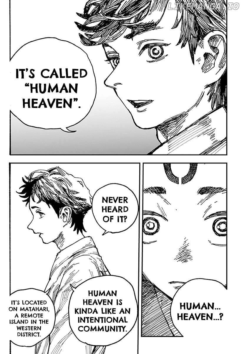 Read Coronica no Nou Manga Online