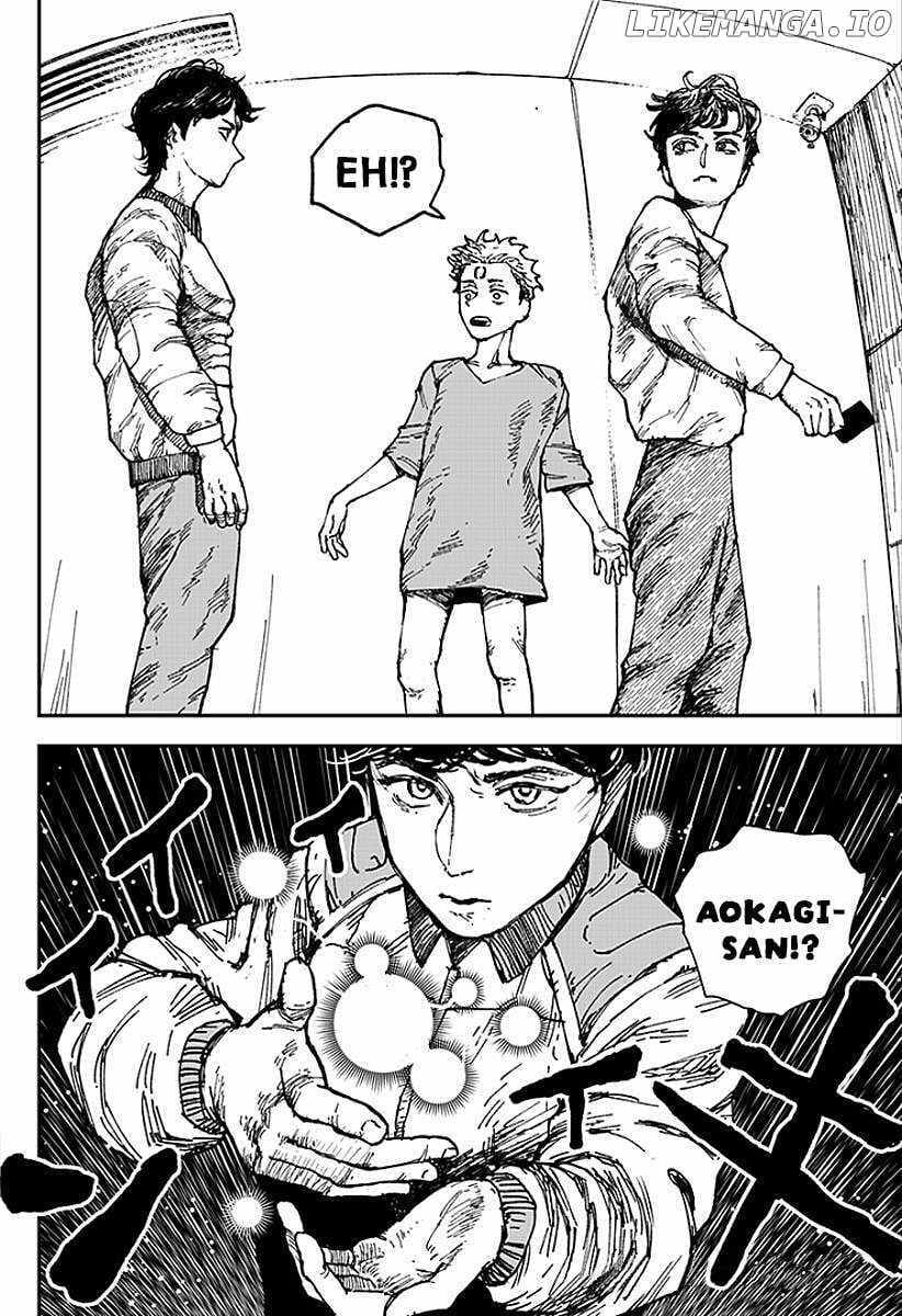 Read Coronica no Nou Manga Online