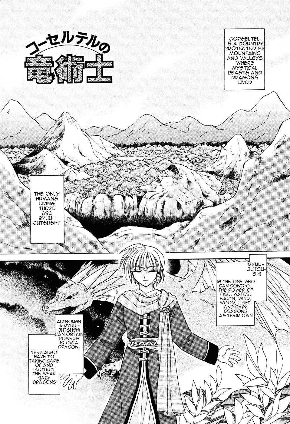 Read Corseltel no Ryuujitsushi Manga Online