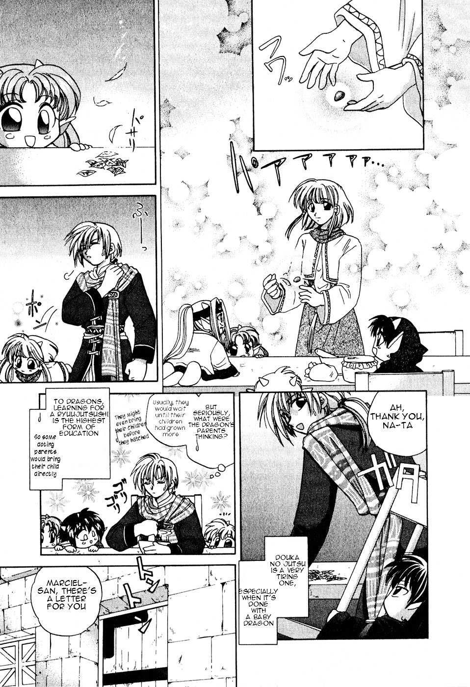 Read Corseltel no Ryuujitsushi Manga Online