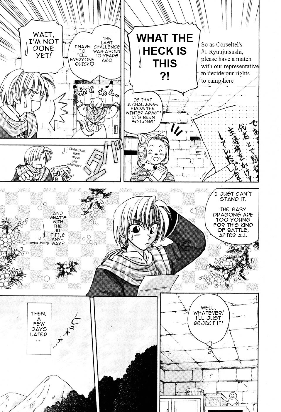 Read Corseltel no Ryuujitsushi Manga Online