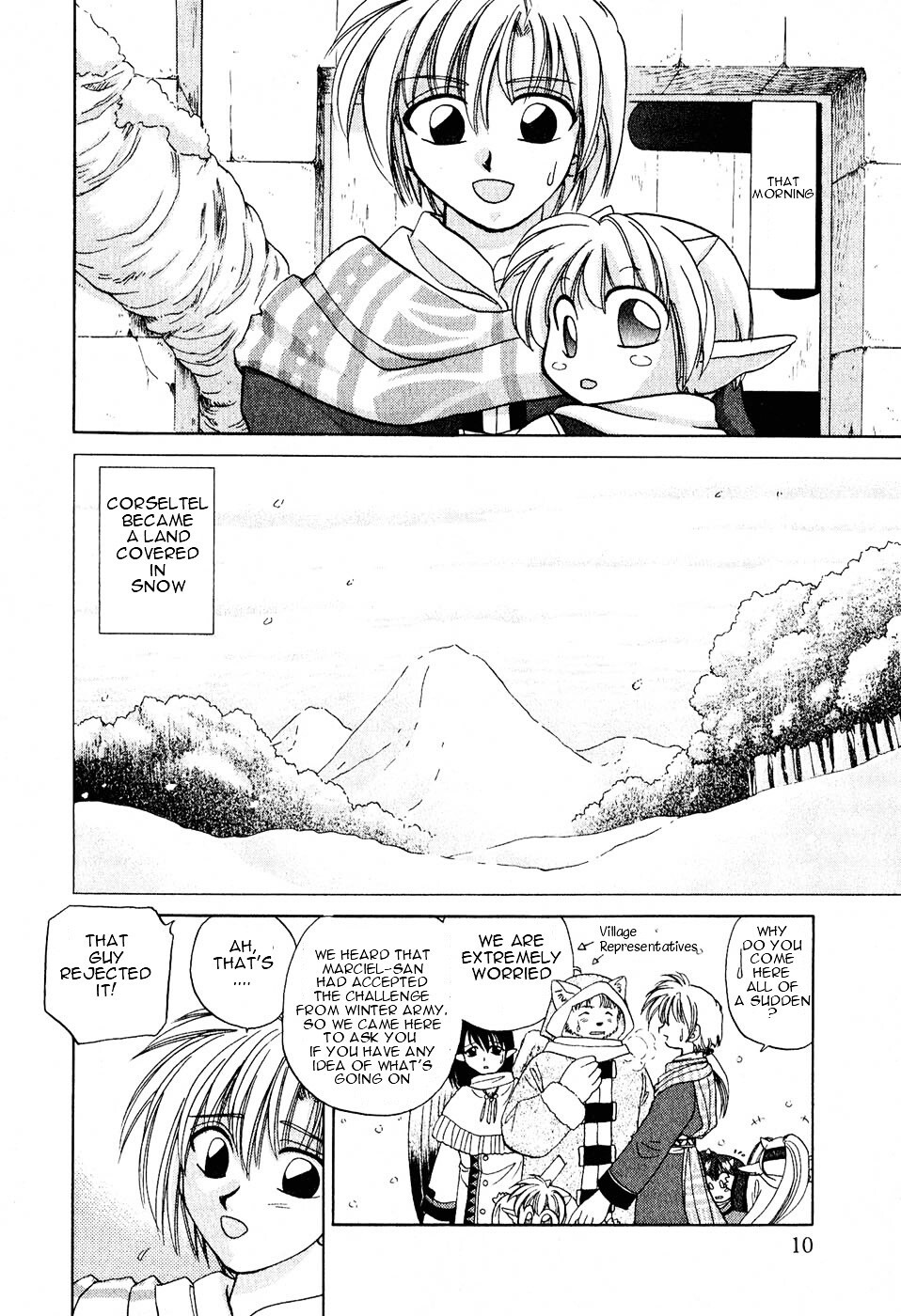 Read Corseltel no Ryuujitsushi Manga Online