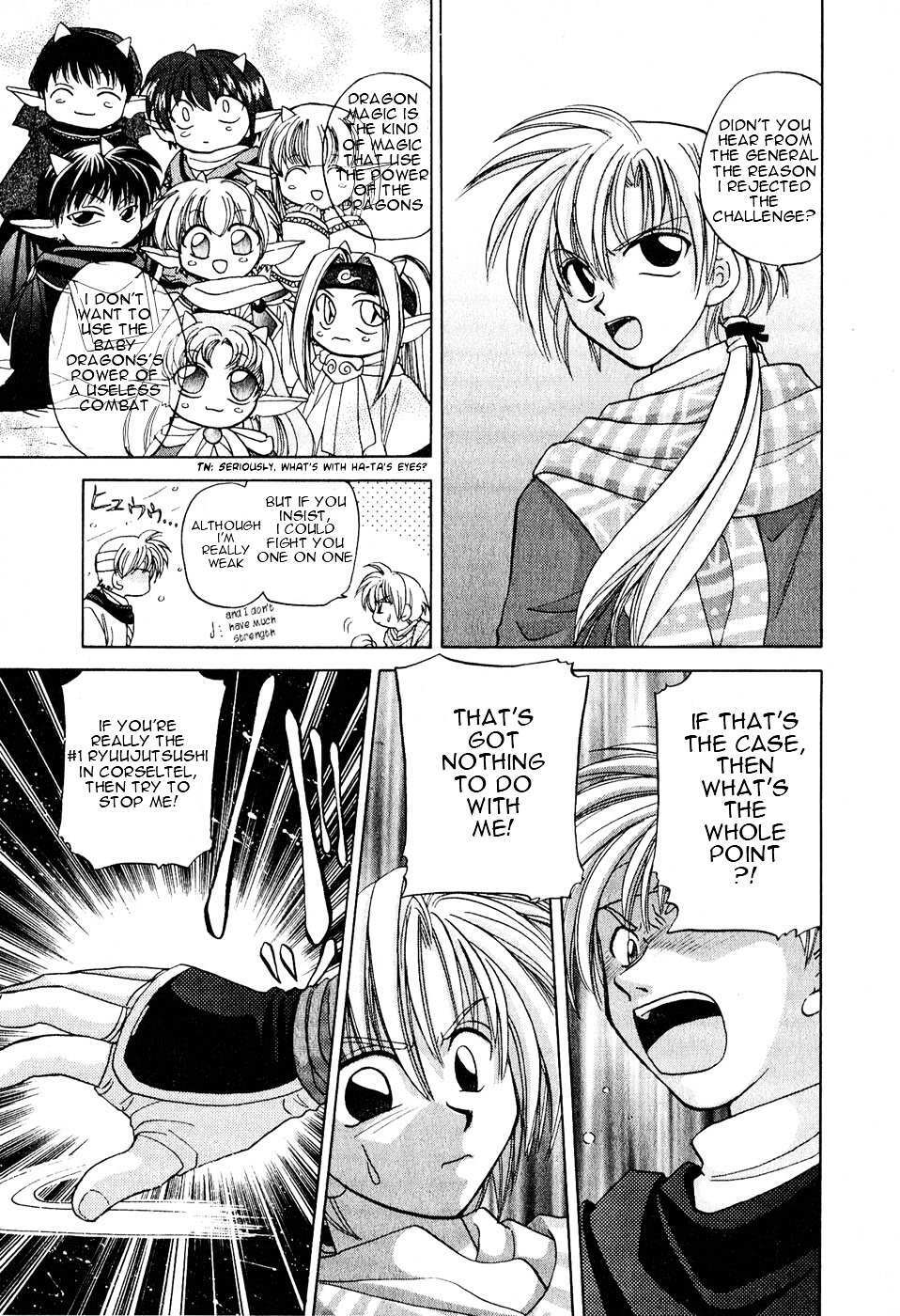 Read Corseltel no Ryuujitsushi Manga Online