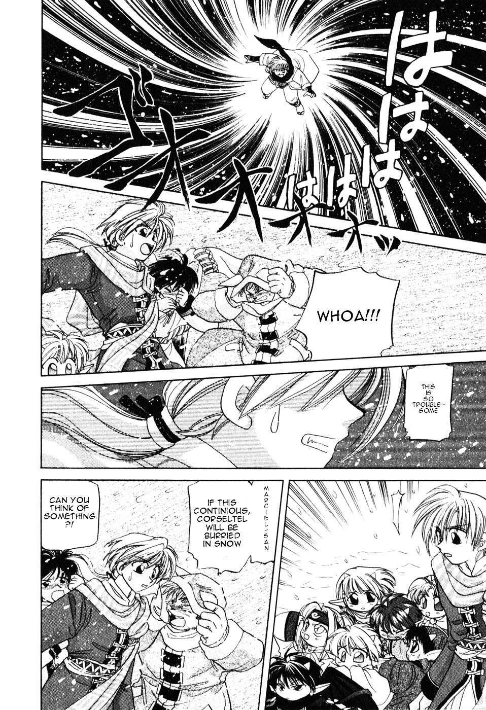 Read Corseltel no Ryuujitsushi Manga Online