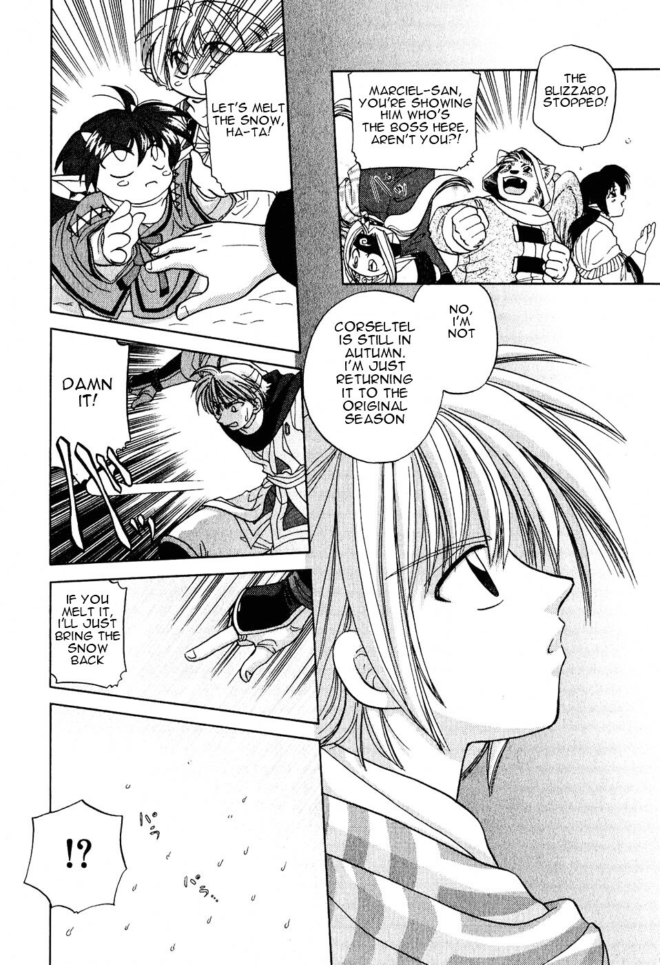 Read Corseltel no Ryuujitsushi Manga Online