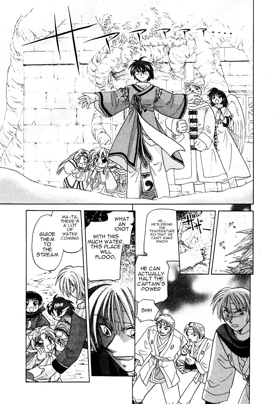 Read Corseltel no Ryuujitsushi Manga Online