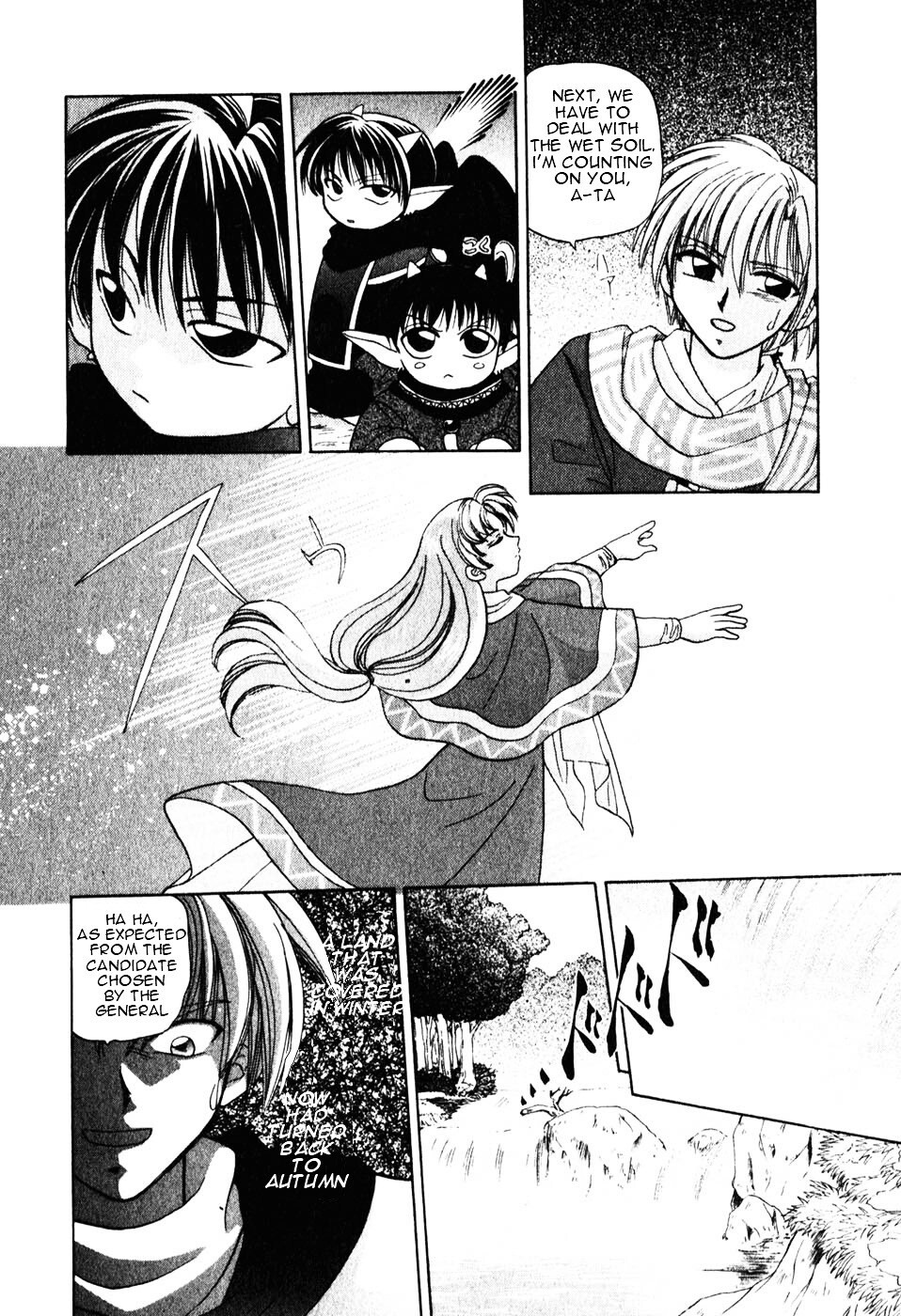 Read Corseltel no Ryuujitsushi Manga Online