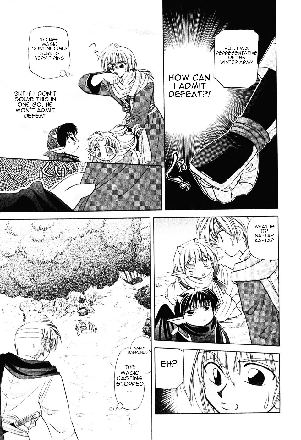 Read Corseltel no Ryuujitsushi Manga Online