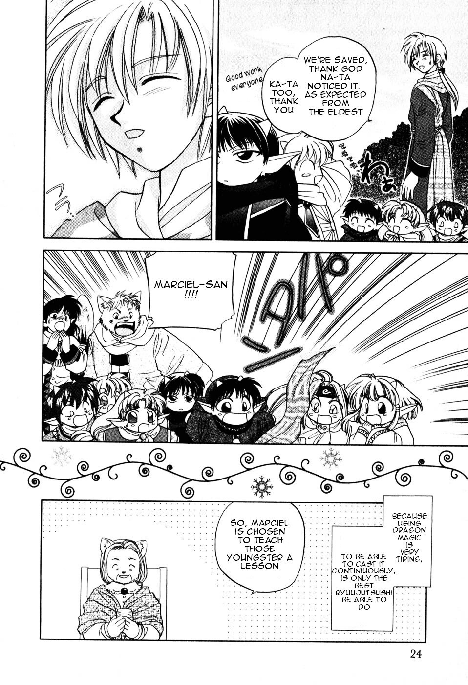 Read Corseltel no Ryuujitsushi Manga Online