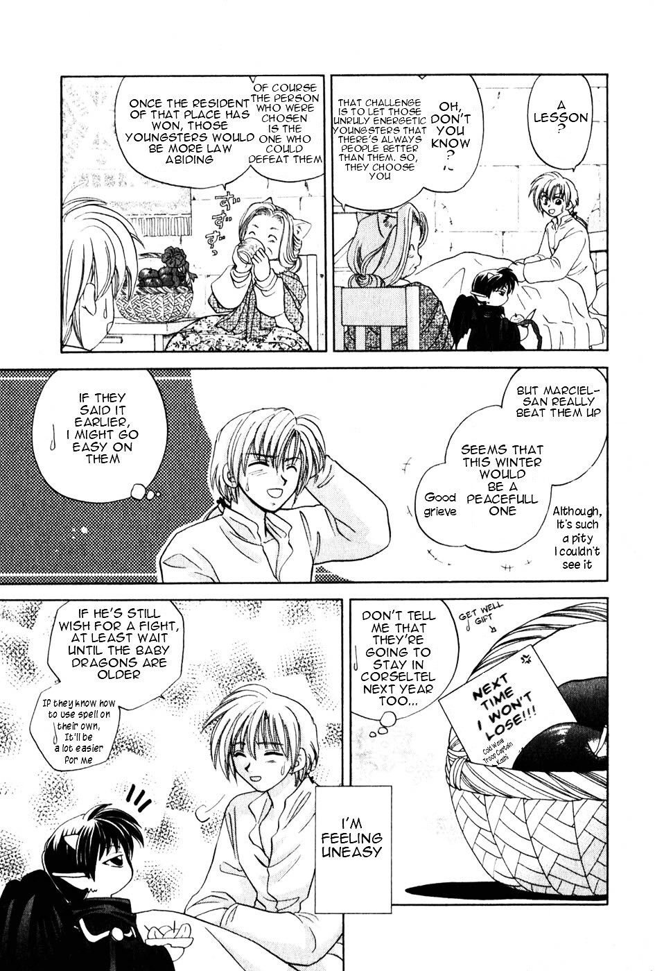 Read Corseltel no Ryuujitsushi Manga Online