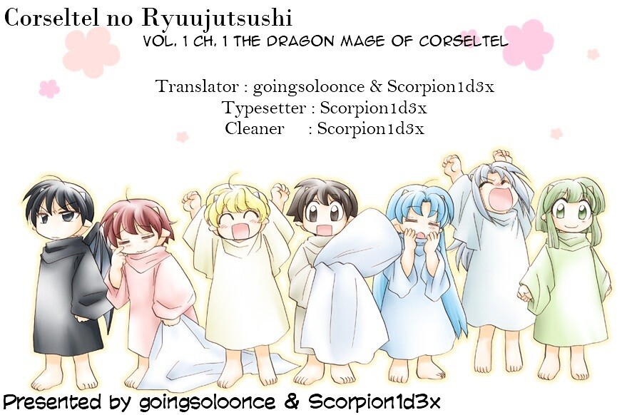 Read Corseltel no Ryuujitsushi Manga Online