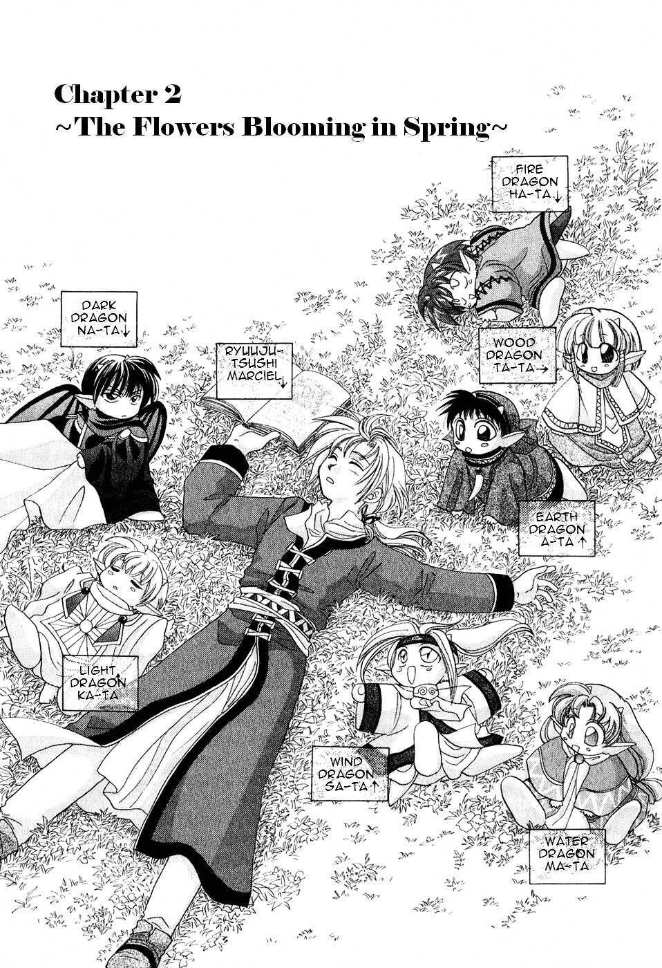 Read Corseltel no Ryuujitsushi Manga Online