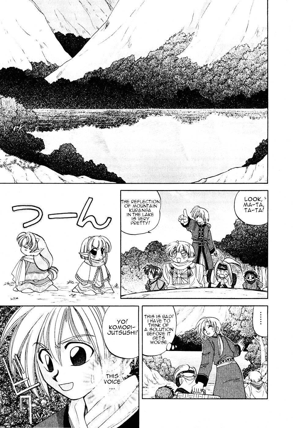 Read Corseltel no Ryuujitsushi Manga Online