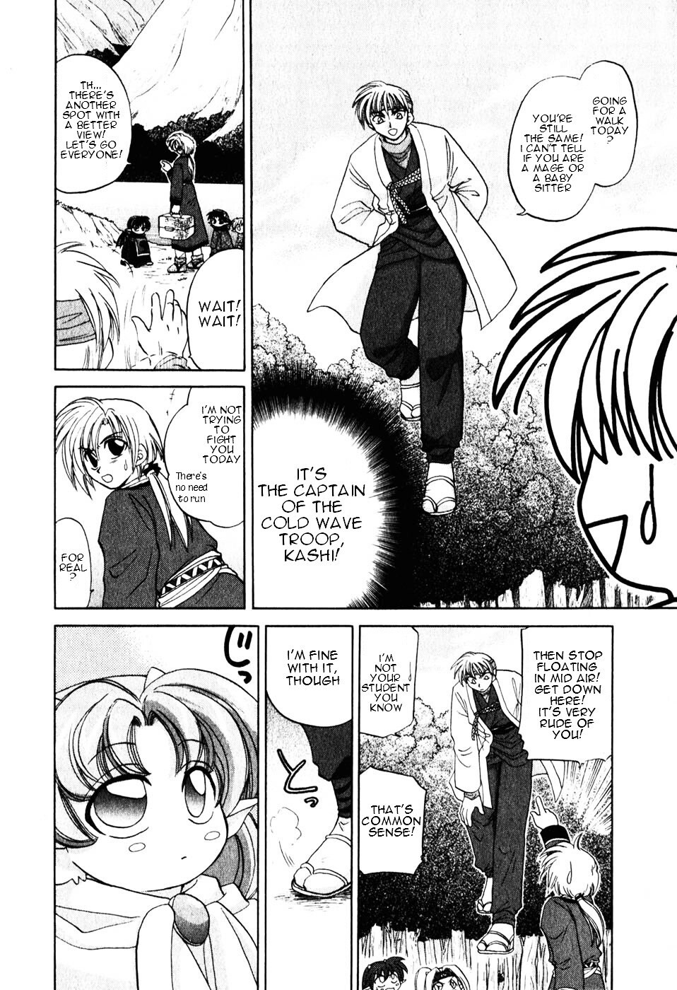 Read Corseltel no Ryuujitsushi Manga Online