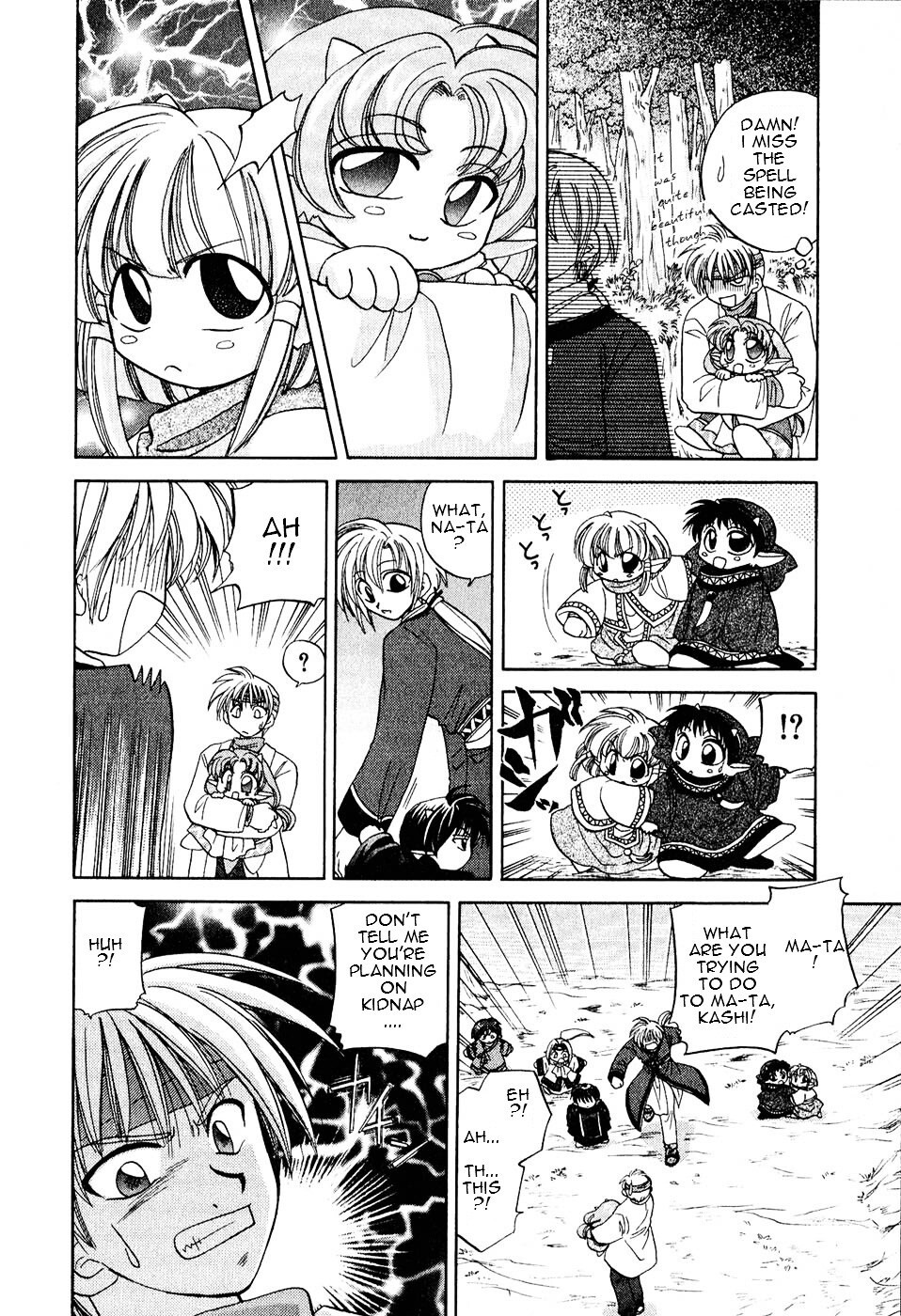 Read Corseltel no Ryuujitsushi Manga Online