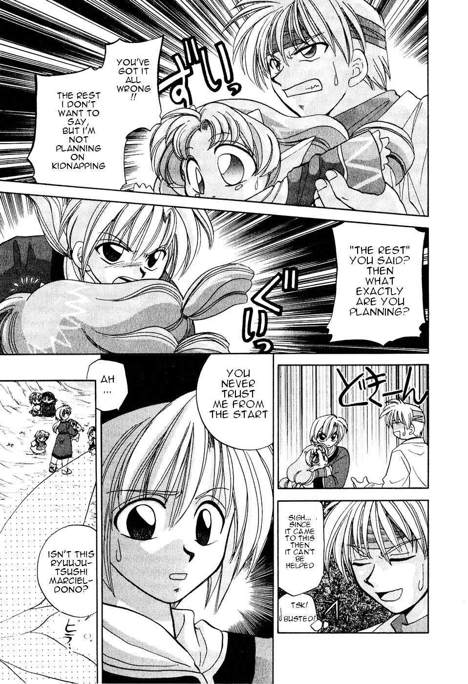 Read Corseltel no Ryuujitsushi Manga Online