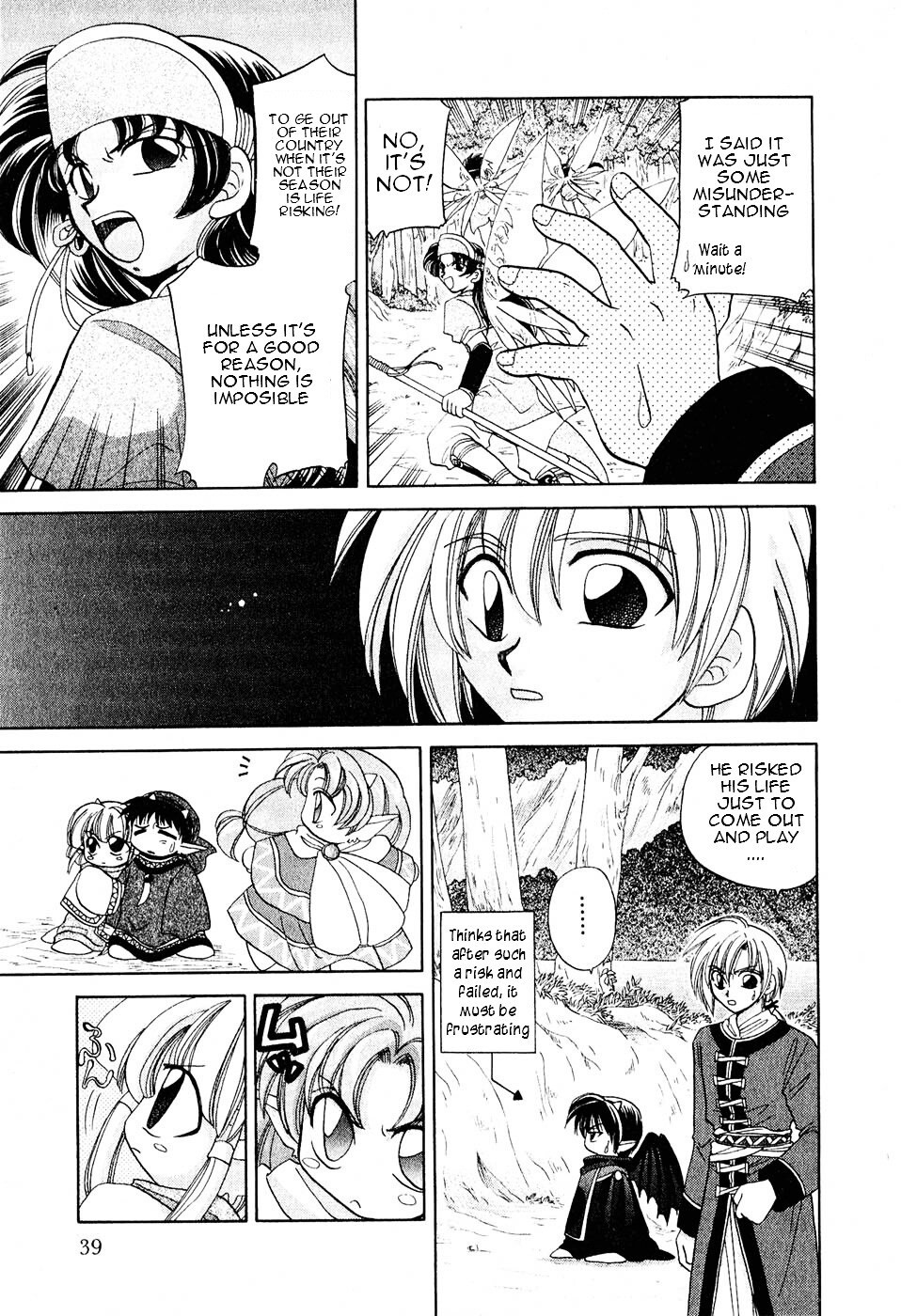 Read Corseltel no Ryuujitsushi Manga Online