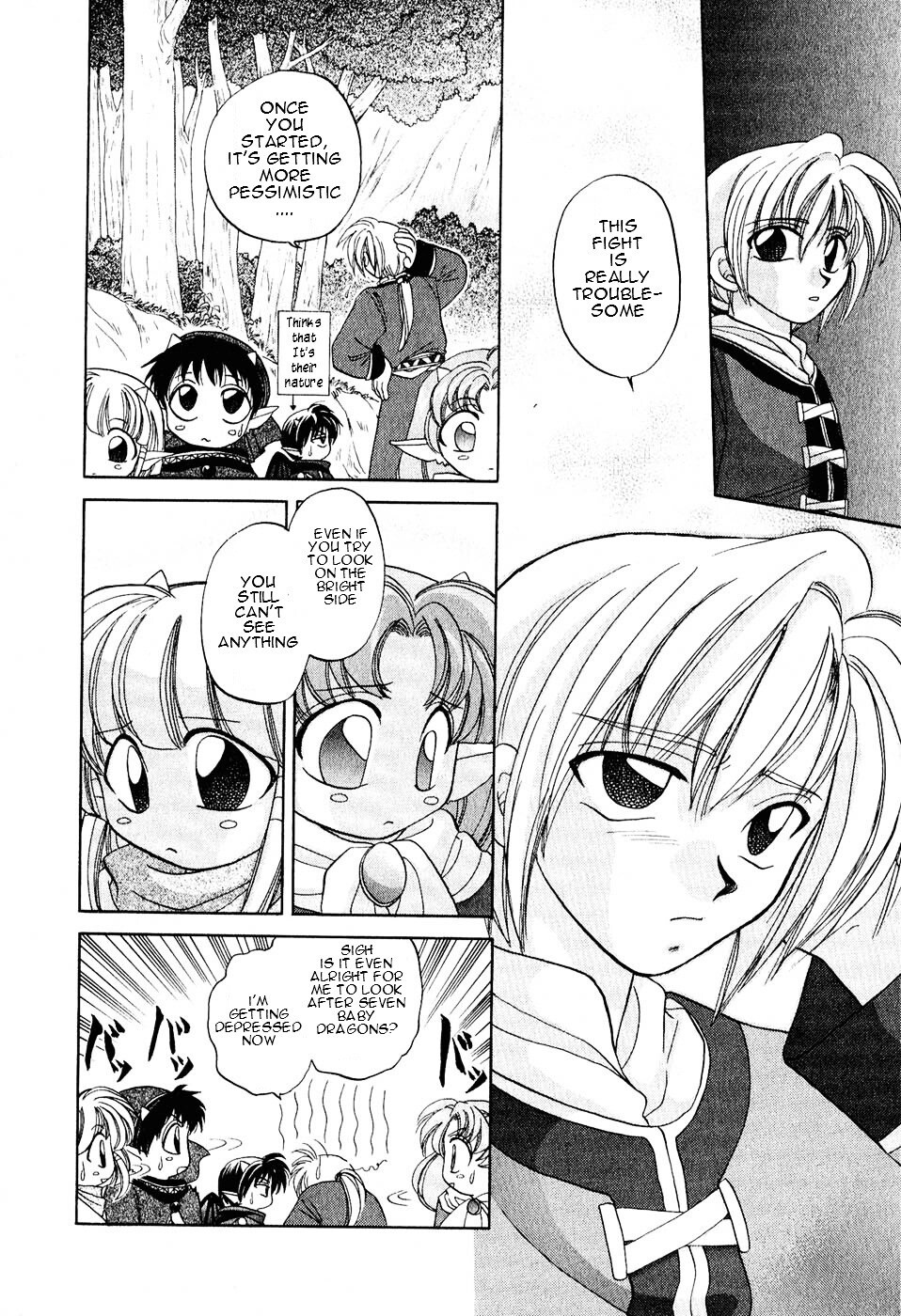 Read Corseltel no Ryuujitsushi Manga Online