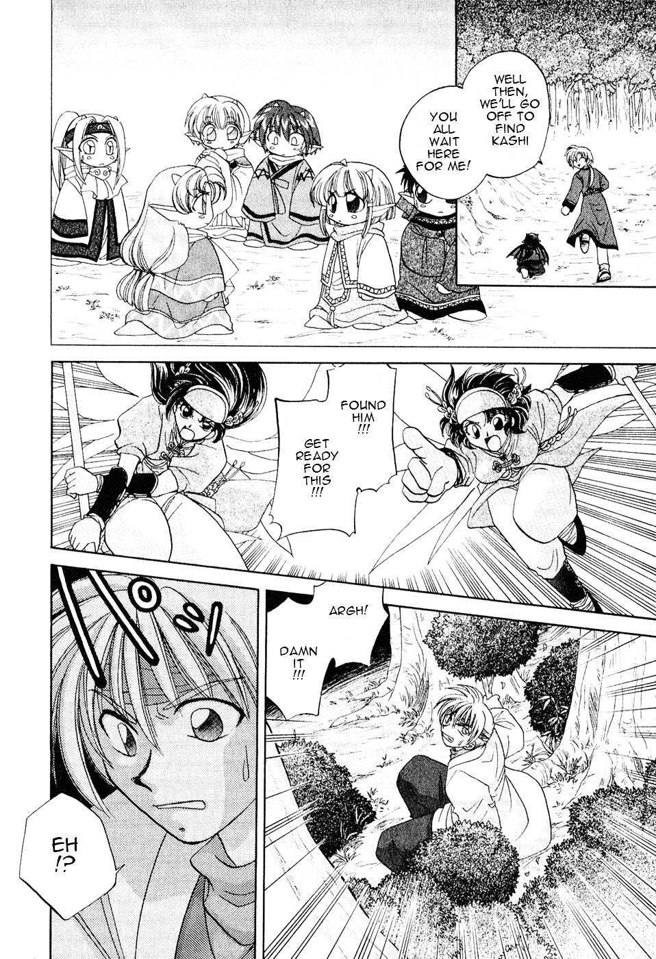 Read Corseltel no Ryuujitsushi Manga Online