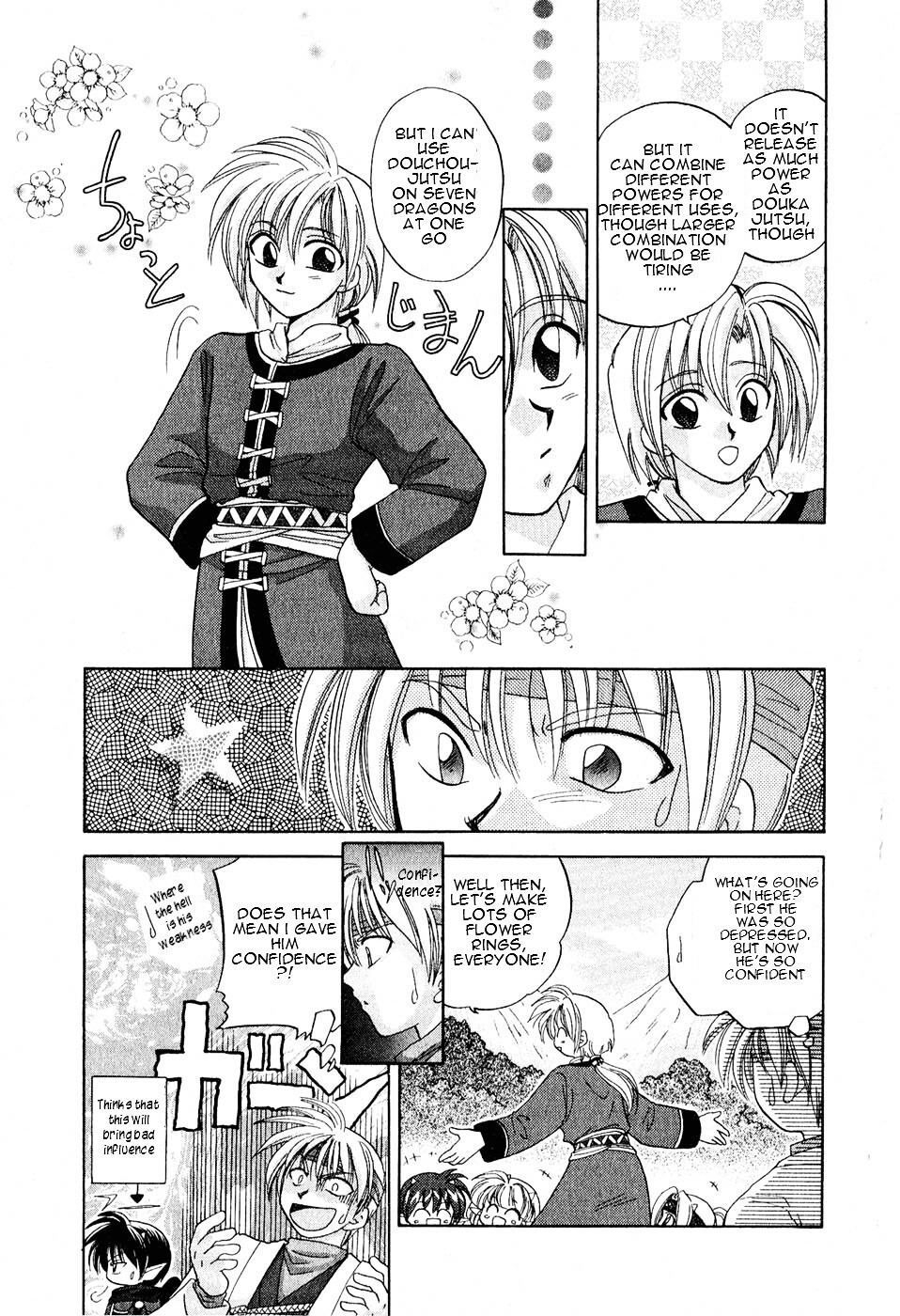 Read Corseltel no Ryuujitsushi Manga Online