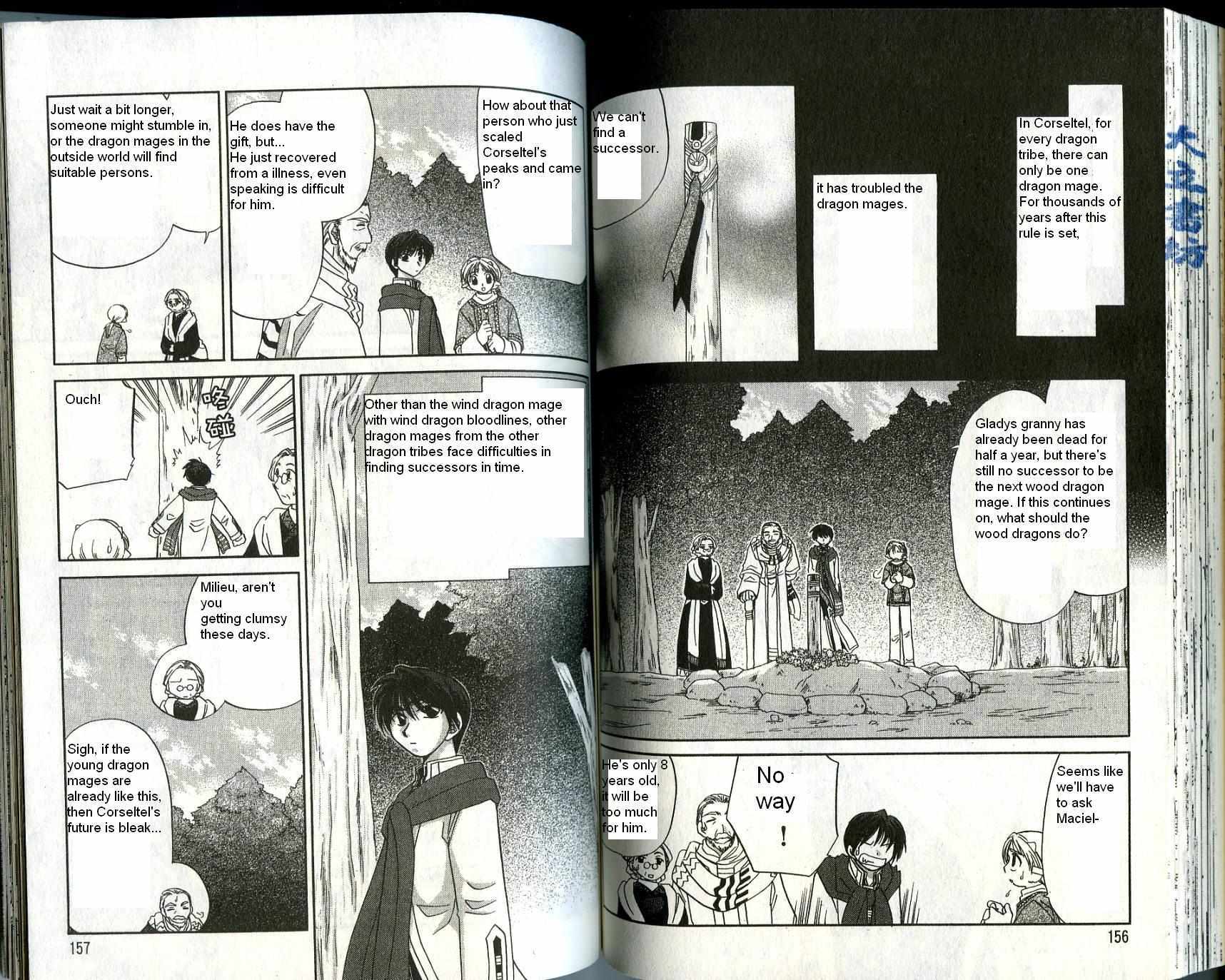 Read Corseltel no Ryuujitsushi Manga Online